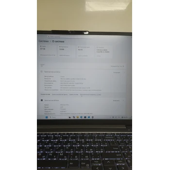 Lenovo ThinkBook 16 G6 IRL