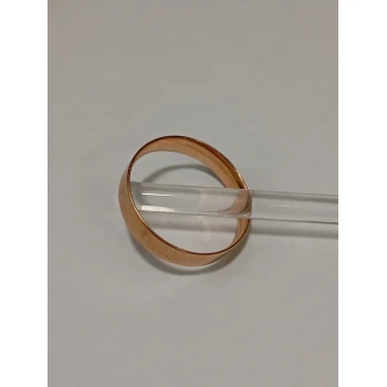Verigheta din aur proba 585 3.32 gr