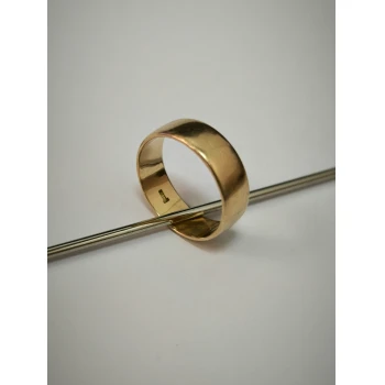 Verighetă din Aur proba 585 4,14 gr