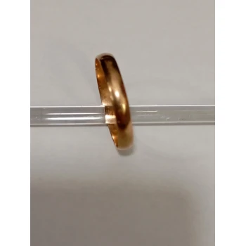Verigheta din Aur Proba 585* 2.05 gr