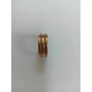 Verigheta Din Aur Proba 585* 6.16gr