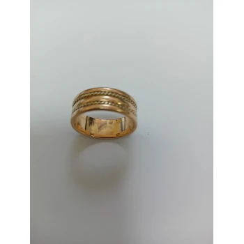 Verigheta Din Aur Proba 585* 6.16gr