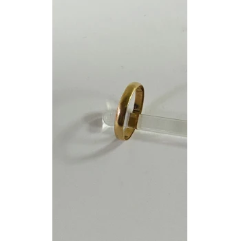 Verigheta din Aur Proba 585* 1.06 gr