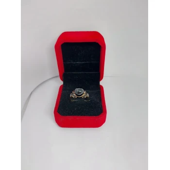 Inel Din Aur Proba 585* 4.28 gr