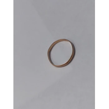 Verigheta din Aur Proba 585* 1.76 gr