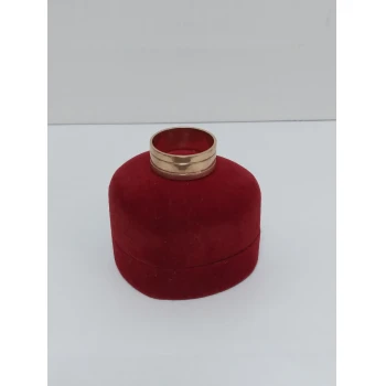 Verigheta din aur proba 585 6.2 gr