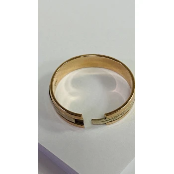 Verigheta din Aur Proba 585* 2.79 gr