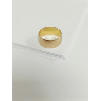 Verigheta Din Aur Proba 583* 5.64 Gr