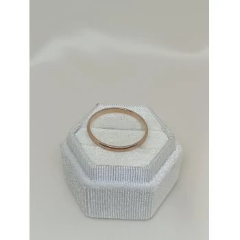 Verigheta din aur proba 375 2.04 gr