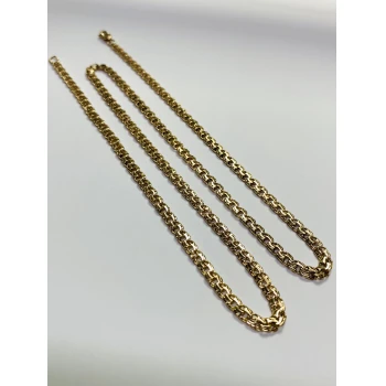 Lanț Din Aur Proba 585 13,11 gr