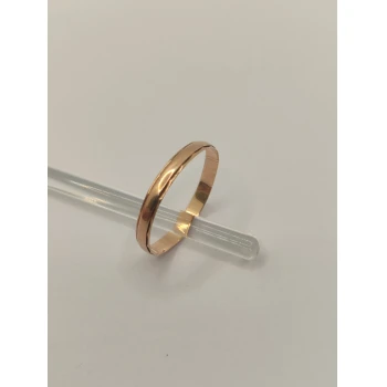 Inel Din Aur Proba 585* 1.08 gr