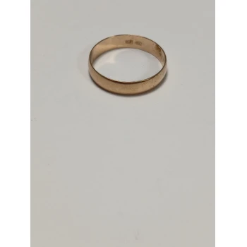 Verigheta din aur Proba 585 2.16 gr