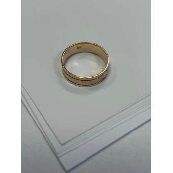 Verigheta din aur proba 585 4.75 gr