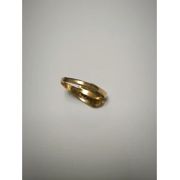 Inel din aur proba 585 2.44 gr
