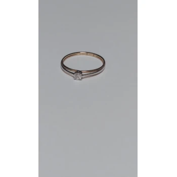 Inel Din Aur Proba 585 1.14 gr