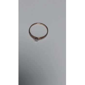 Inel Din Aur Proba 585 1.14 gr