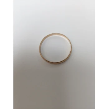 Verigheta din Aur proba 585 1,65 gr