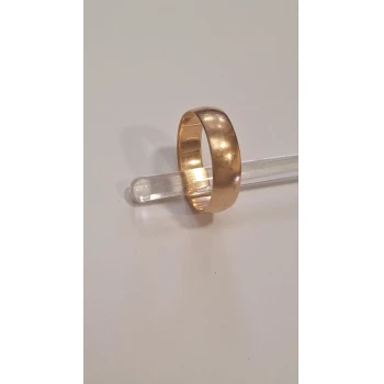 Verigheta Din Aur proba 585* 2.78 gr