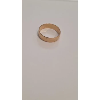 Verigheta Din Aur proba 585* 2.78 gr