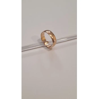 Verigheta Din Aur proba 585* 2.78 gr