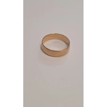 Verigheta Din Aur proba 585* 2.78 gr