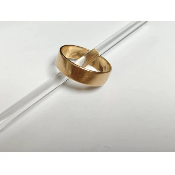 Verigheta din Aur proba 585* 7,14 Gr