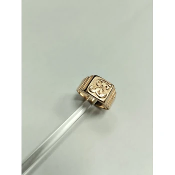 Ghiul din aur proba 585 5.44 gr