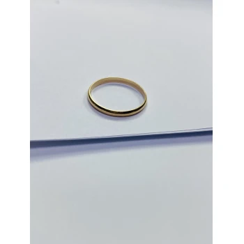 Verigheta Din Aur Proba 585 0.93 gr