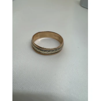 Verigheta din Aur Proba 585* 3.28 gr