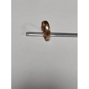 Verigheta din Aur Proba 585* 2.29 gr
