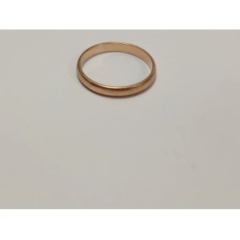Verigheta din aur Proba 585 3.77 gr