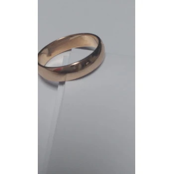Verigheta din aur proba 585 4.28 gr