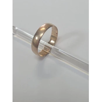 Verigheta din Aur proba 585* 2.41gr