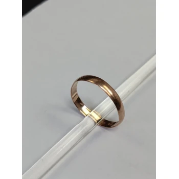 Verigheta din aur Proba 585 1.67 gr