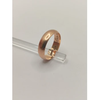 Verigheta din aur proba 583* 5.45 gr
