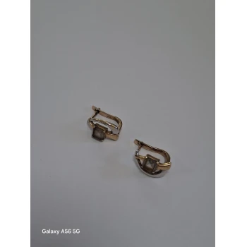 Cercei Din Aur Proba 585* 4.72 gr. & Iel din Aur Proba 585* 2.35 gr.