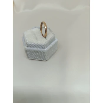 Verigheta din aur proba 585 2.15 gr