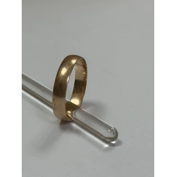 Verigheta Din Aur Proba 585* 2.98 gr