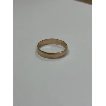 Verigheta Din Aur Proba 585* 2.98 gr