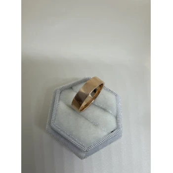 Verigheta din Aur Proba 585* 4,22 gr