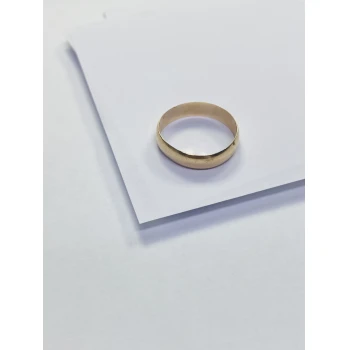 Verigheta din Aur Proba 585* 2.80 gr