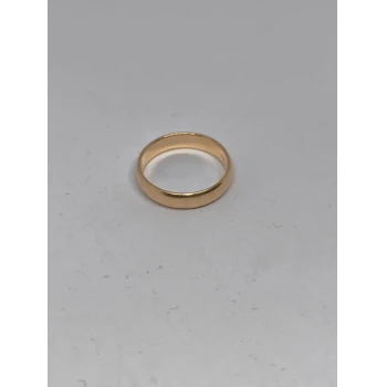 Verigheta din aur proba 585* 3,06 gr