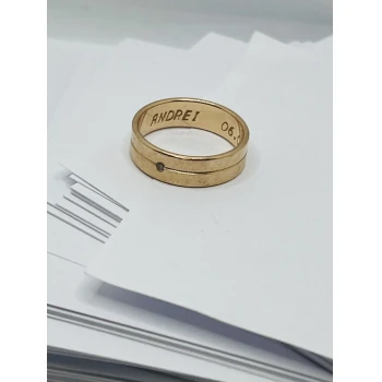 Verigheta Aur Proba 585 5.67 gr