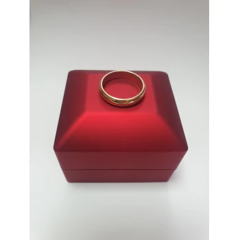 Verigheta din Aur Proba 750* 7.83 gr