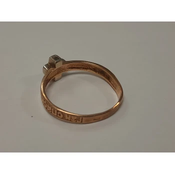 Inel din aur proba 585 2.41 gr