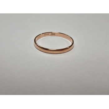 Verigheta din aur proba 585* 1.14 gr