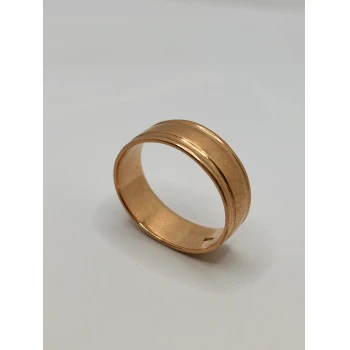 Verigheta din Aur Proba 585* 5.52 gr