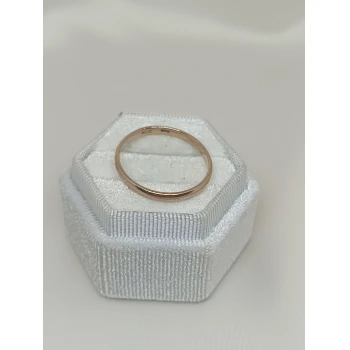 Verigheta din aur proba 375 2.04 gr
