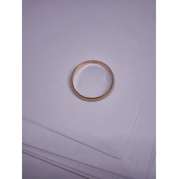Verigheta din Aur Proba 585* 1.95 Gr
