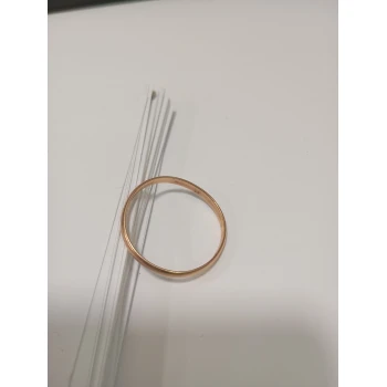 Verigheta din Aur Proba 585* 1.78 gr